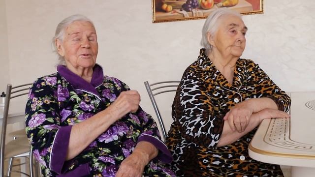 Пансионат для пожилых «Бабушки и Дедушки» смотреть онлайн