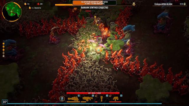 «ОБЗОР ИГРЫ» Вышел ШЕДЕВР с жуками и гномами? в Deep Rock Galactic Survivor №01 смотреть онлайн