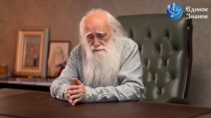 Лев Клыков   Как научиться любить?