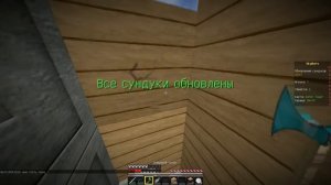 САМЫЙ КРУТОЙ РЕСУРСПАК В MINECRAFT! ОЧЕНЬ КРУТАЯ СЕРИЯ! ГО 20 ЛАЙКОВ!