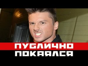 Печальная весть о Сергее Лазареве всколыхнула всю страну!
