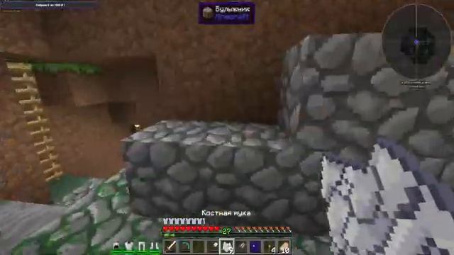 STREAM  MINECRAFT 1.7.10 ВЫЖИВАНИЕ   MCSKILL  1