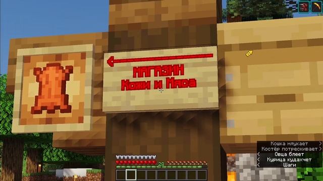 ВЫЖИВАНИЕ С МОДАМИ НА ПОДВОДНОМ СКАЙБЛОКЕ! АКВАБЛОК - Майнкрафт Выживание с Модами #20 смотреть онлайн