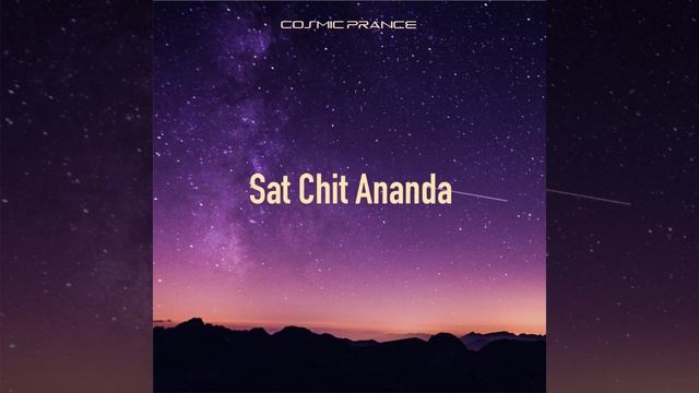 Sat Chit Ananda смотреть онлайн