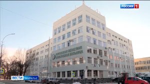 В Курганской областной клинической больнице назвали лучшего врача