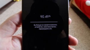 Обновление Xiaomi Mi 8 Lite до MIUI 12
