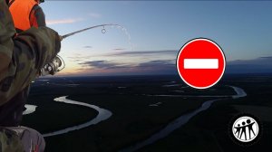 Если бы Оку не перекрыли - мы бы хрен поймали. Сумасшедшие выходные для всей семьи!