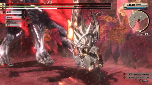 God Eater 2 Rage Burst. #172. Спасение Сиэль (часть 2). Бой с Мукуро Кьюби смотреть онлайн