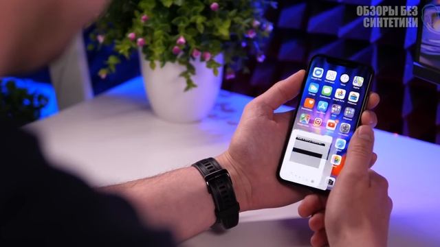 В баню ANDROID, купил IPHONE! смотреть онлайн