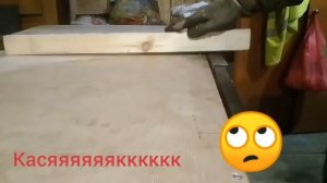 Параллельный упор для циркулярки с быстрым фиксатором