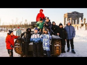 Детская экскурсия в музейный комплекс «Дорога памяти. 1418 шагов к Победе» и на Остров Русский