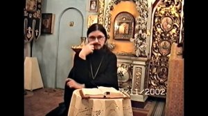 Толкование на Евангелие согл Иоанну о ДАНИИЛ СЫСОЕВ ч7