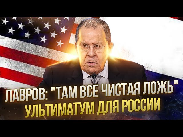 19-ый сценарий для Украины и США | ПРЕВЕД | AfterShock.News
