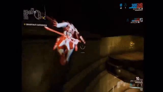 Учу нуба прыгать в Warframe.(это просто угар) смотреть онлайн