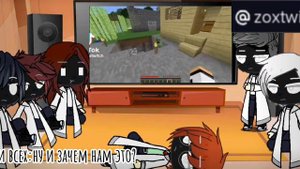 реакция: учёных из идеального мира на ТТ. 2/??(Озвучка.)