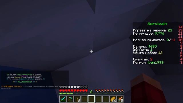 ПОЧЕМУ Никто НЕ ЗАХОДИТ в ЭТОТ СНЕЖНЫЙ ХРАМ в Майнкрафт смотреть онлайн