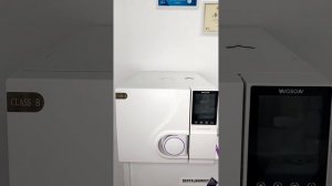 Стерилизатор паровой (автоклав) Tanzo E23 с Touch панелью