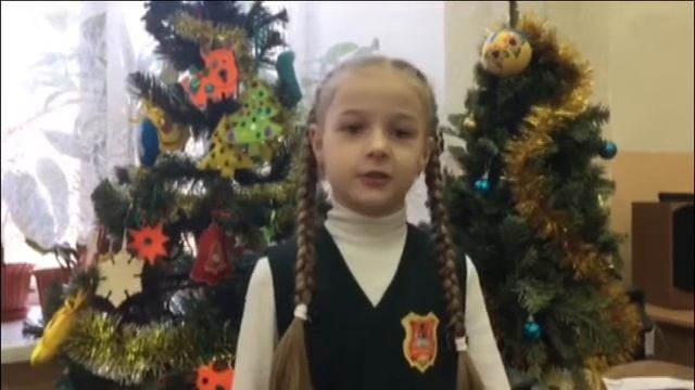 С Новым годом!(подарок любимому учителю)