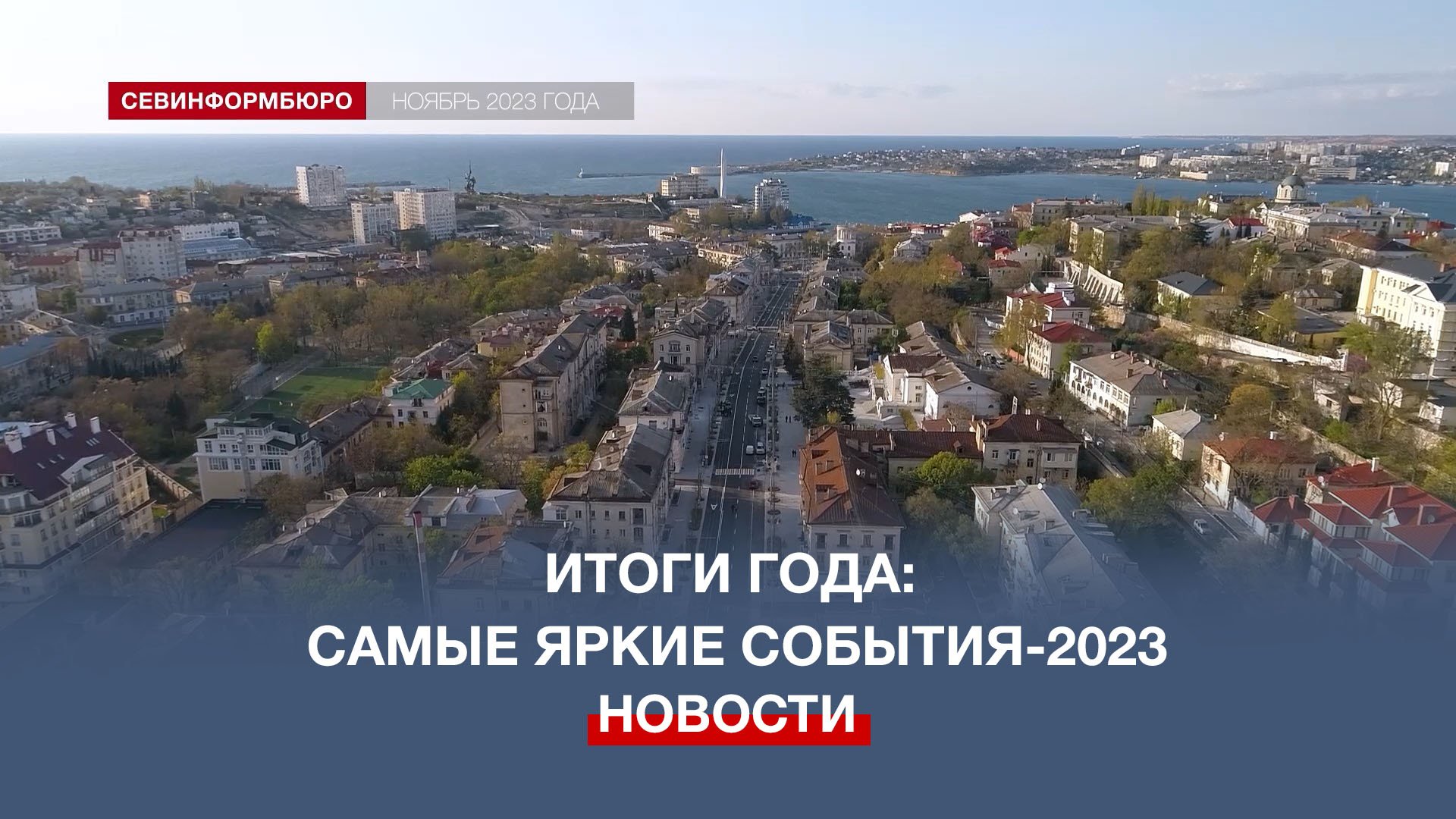 Самозанятые в 2023 году