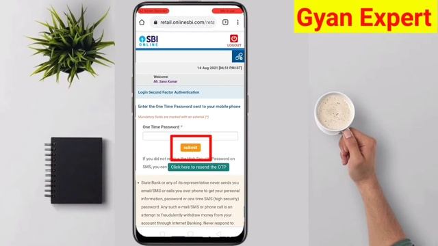 How to Know My SBI Account Type Online | मेरा SBI खाता का प्रकार क्या है ? | Check SBI Account Type смотреть онлайн