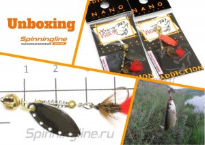 Блесна Extreme Fishing Indeed L. Распаковка посылок из интернет-магазина Spinninglne.ru..mp4