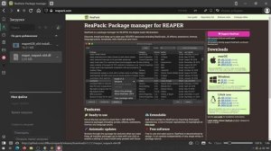 Комфортное использование синтезаторов в Reaper