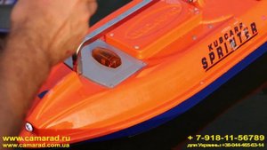 Автопилот для кораблика Kubcarp SPRINTER