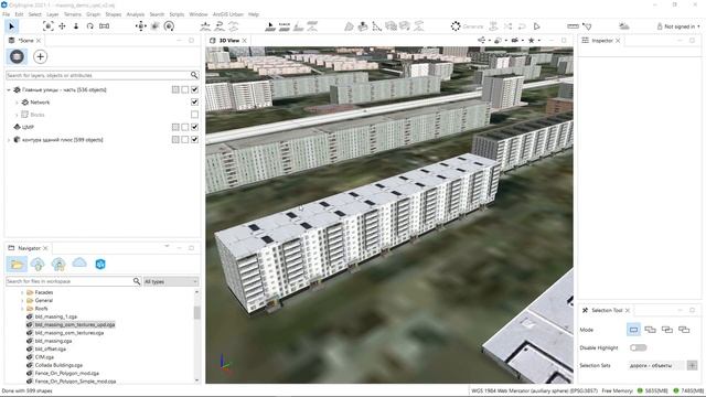 Параметрическое моделирование городской среды с ArcGIS CityEngine смотреть онлайн