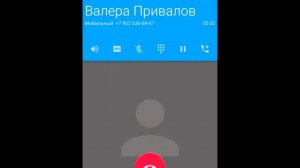 И снова Андроид 5.0.1 на смартфоне ZTE Blade AF3