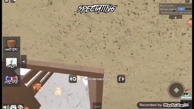 ШКОЛЬНЫЕ ПРИКОЛЫ В ММ2 С ОЗВУЧКОЙ ОТ ПОМ СЕМЬИ?? смотреть онлайн