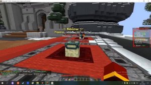 открыл кейс piona в майнкрафте #minecraft