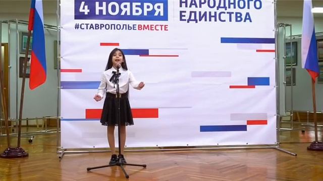 "Россия-Родина Моя". Читает Юсупова Мирель(автор Н.Столяров) Поэтический марафон. #стихи #россия смотреть онлайн