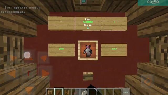 Обзор сервера GeXtRoCraft топовый сервер смотреть онлайн