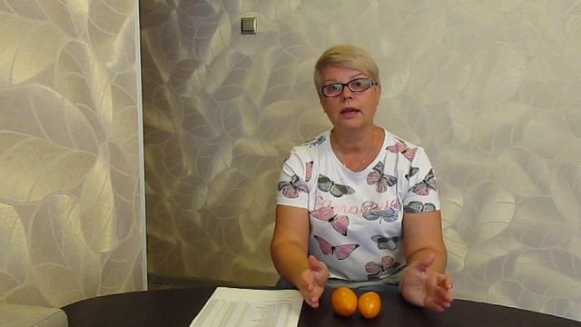 Внимание АКЦИЯ!Семена томата Манго Джанго в подарок. смотреть онлайн