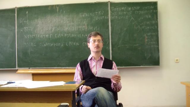 Интерпретация герба РФ смотреть онлайн