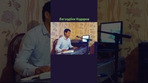 Аравонда бир силу бор Begzodbek Qodirov