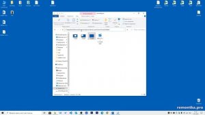 Пропали значки панели задач Windows 10 (Решение)