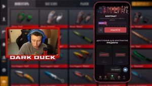 ЧТОО?!?Я КУПИЛ САМЫЙ ДОРОГОЙ КАЛАШ "Mirage manace" В СТАНДОФФ 2 (МЕГА ЗАКУП)