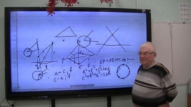 Семён Григорьевич Слободник, 