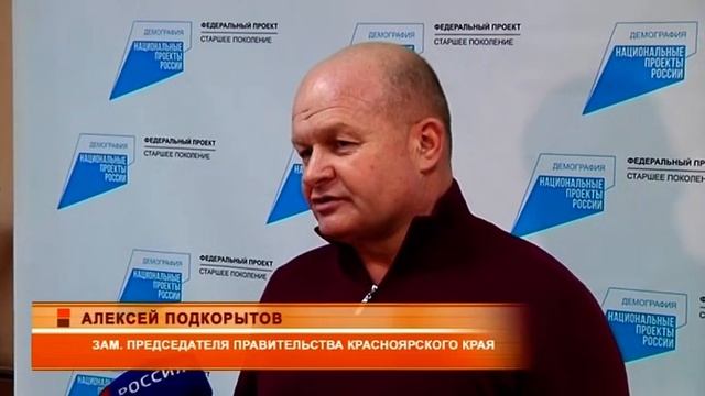 Новый современный жилой комплекс психоневрологического интерната