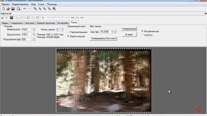 Как создать стерео варио изображение