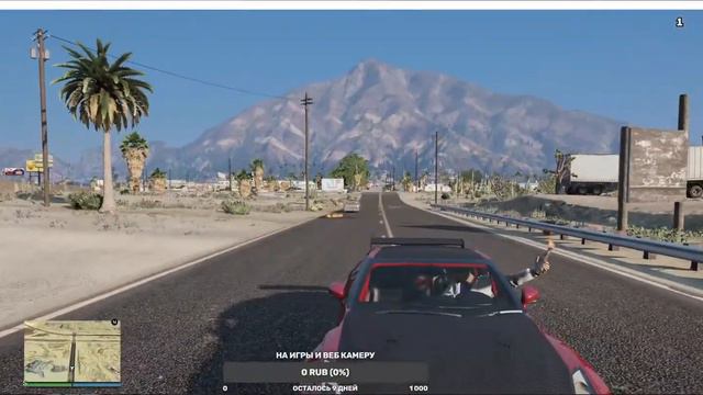 Maйнкрафт до чего коснешься то и у тебя в инвенте заходить по хамачи название dAYR пароль 23126565 смотреть онлайн