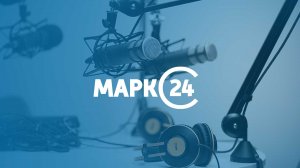 Руководитель Марковского межрайонного следственного отдела СК РФ Леонид Гаврилов