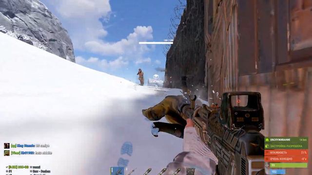 Я ДАЖЕ НЕ ЗНАЛ ЧТО ПОД ХАТОЙ КТО ТО ЕСТЬ // RUST/РАСТ смотреть онлайн