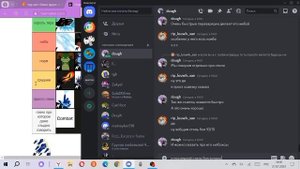 тир-лист стилей боя пвп и пве по Blox Fruits