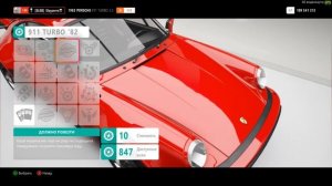 ФАРМ ДЕНЕГ В FORZA HORIZON 4 | 1.500.000 КРЕДИТОВ ЗА 10 МИНУТ!!! | FH4