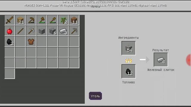 Как пройти майнкрафт с вечной слепотой 1часть смотреть онлайн