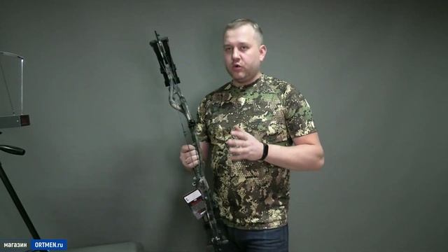 Обзор блочного лука Hoyt Carbon RX-4 Turbo 2020 года. смотреть онлайн