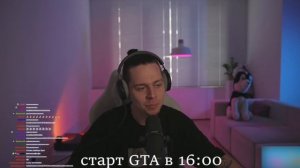 ФРЕЙМ ТЕЙМЕР РАССКАЗЫВАЕТ ИСТОРИЮ ИЗ ЖИЗНИ!