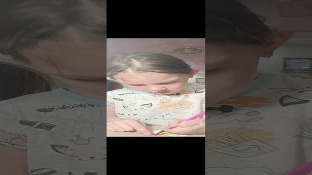 молочко для тела